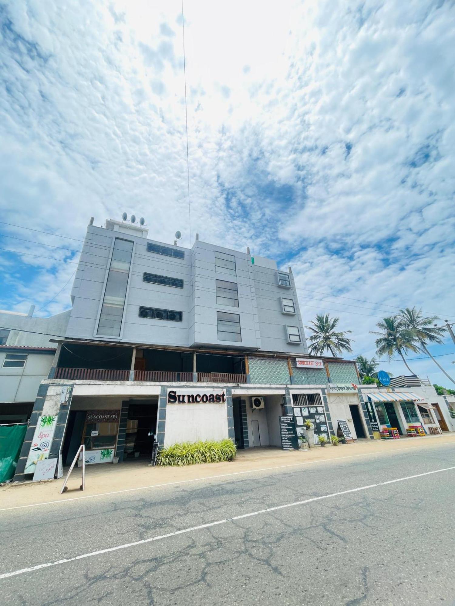 Suncoast Beach Hotel Мириса Екстериор снимка